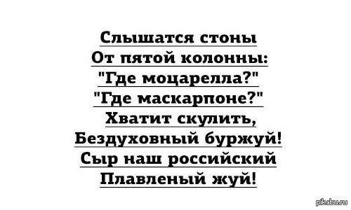   ,   ! 