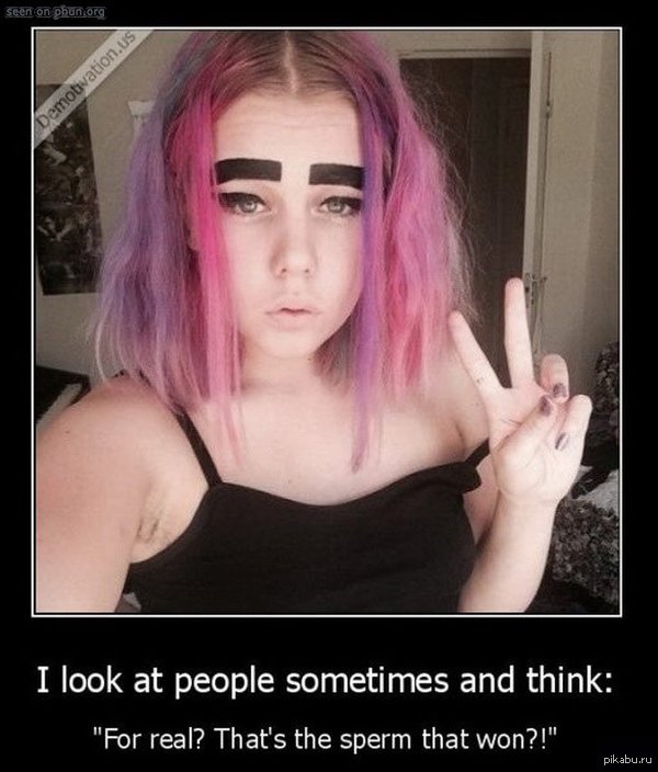 Мысли вслух