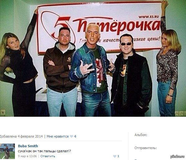 Пробовал не получилось