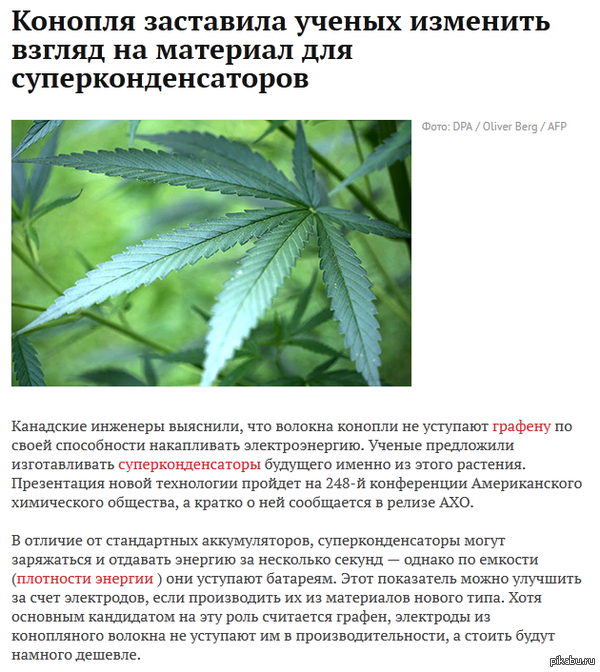 �� �� ��� ���������...