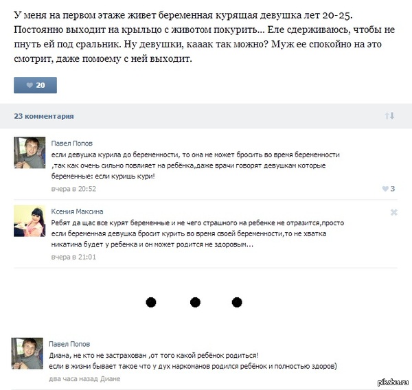 ����, �� �������� ������, � �� � ������� �������� ��������