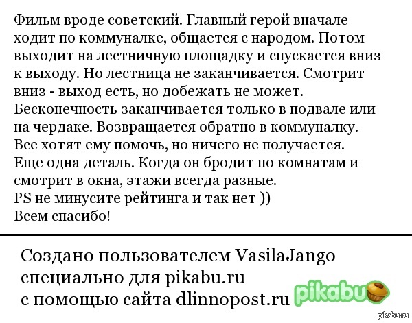 ���������� �������� ������