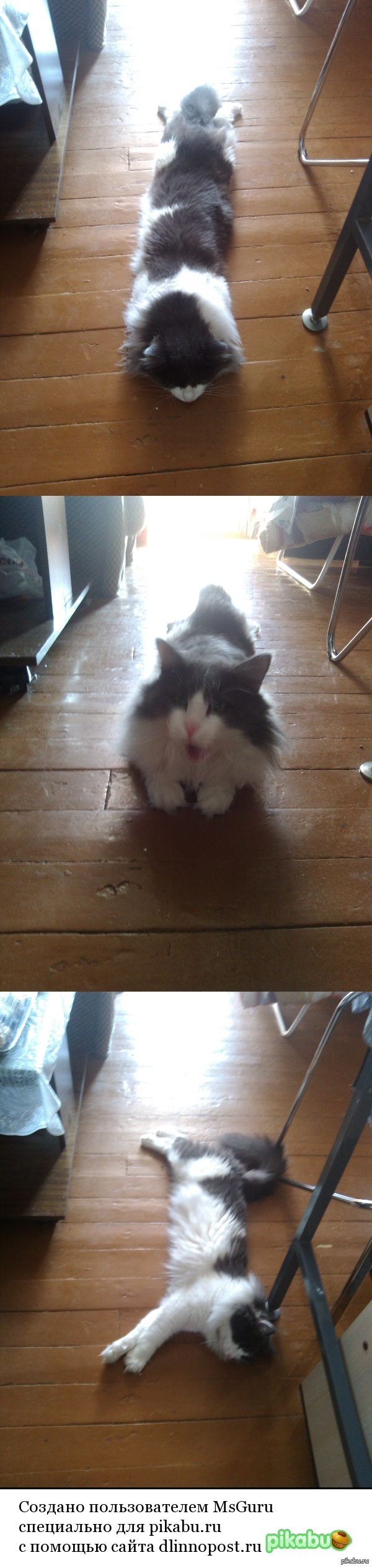 Утром тяжело...