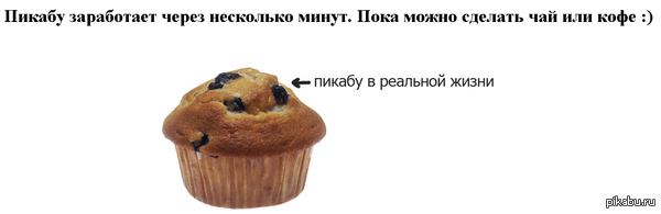 ����� ������ �� ��������, � ���� ������� ���� ���� :(