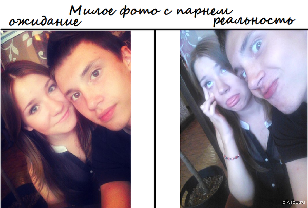 ���� � ������