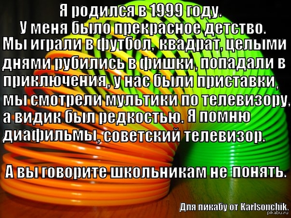 �������.