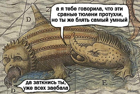 Старая карта | Пикабу