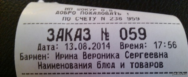 ��� �� ������������