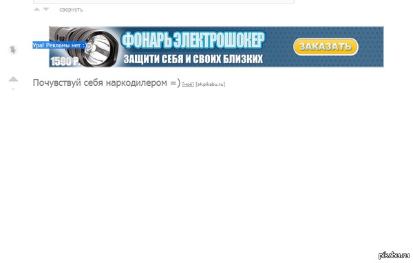 ��� ������� ���!!!