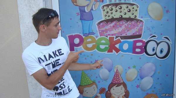 ���������� ������