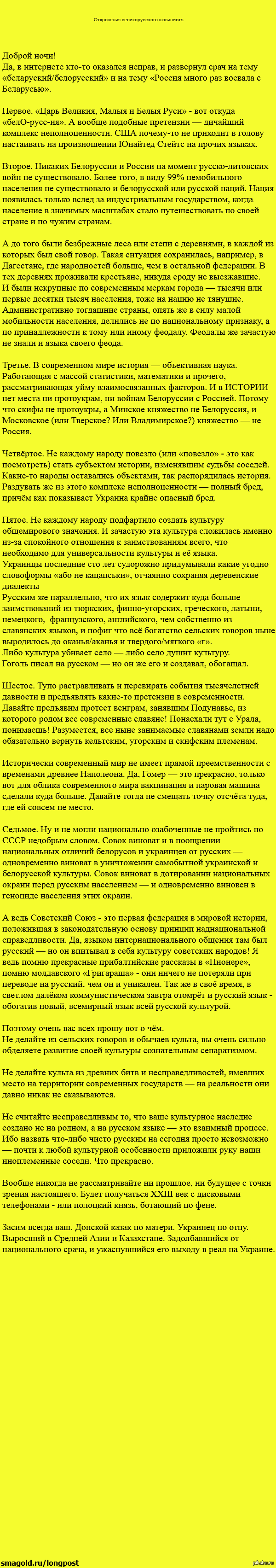 ������� �������� �� �������