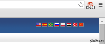 Спасибо ABP !!))