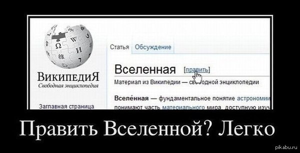 ���������� ��������� �����  : )))