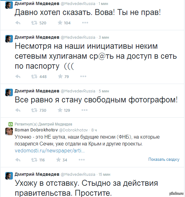 �������� ���� � �������