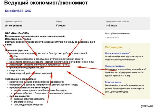 ������ ��������� �������� ������)) ��������! �����))