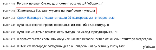 ������� ������� �����������