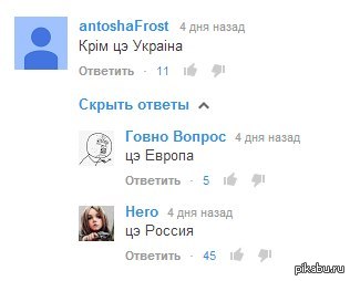 ���� �������
