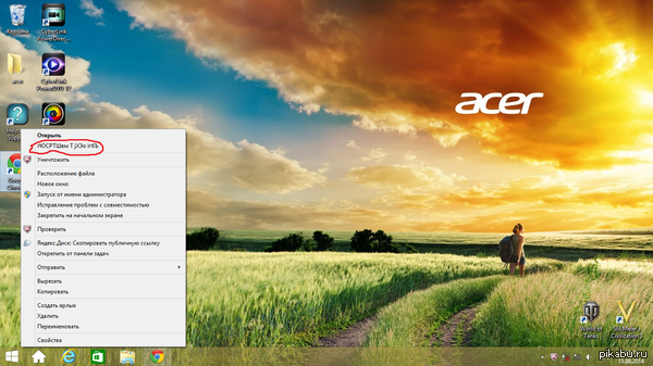 ���� ���������������� ������!����!