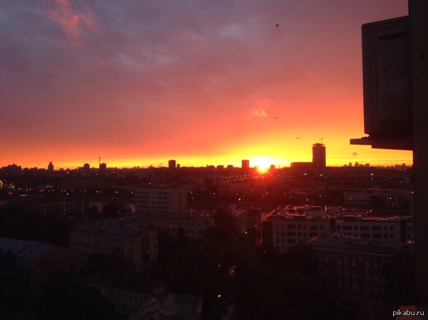 Москва после дождя