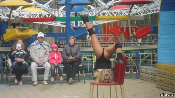 �������� �����