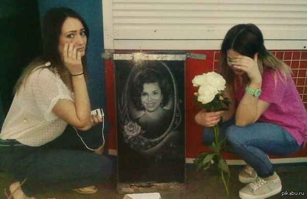 Это п*здец, товарищи!