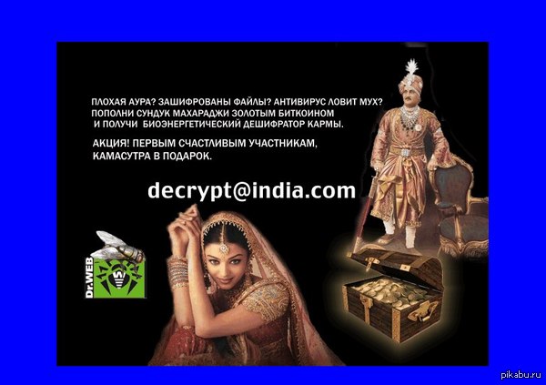 ��������! ����� �����!!! ������� ���� ���.