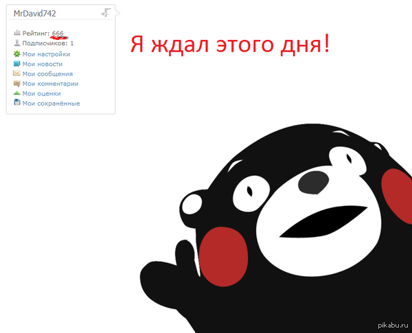 �� ����� ���� ?