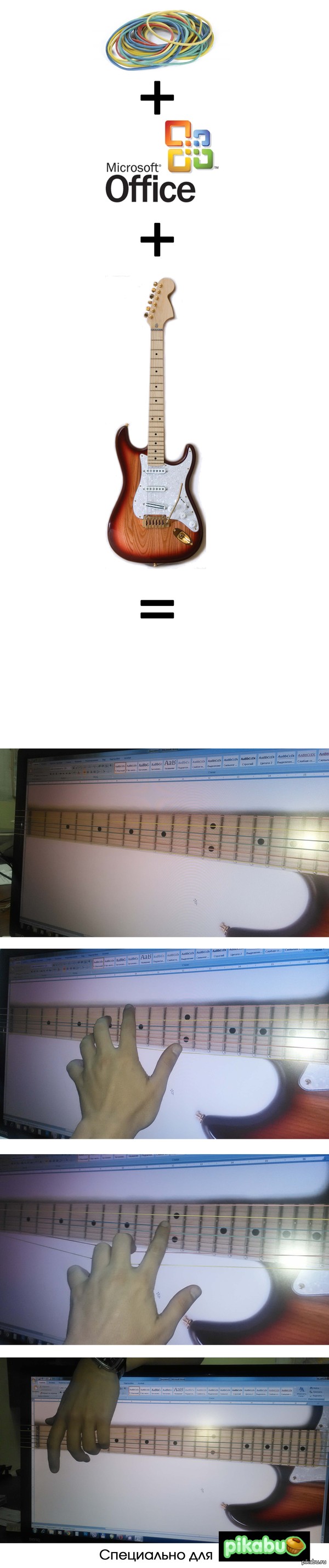 ���� ���, �� ������ ��������?