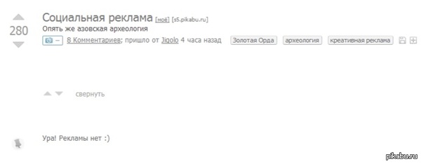 ����������� ������ :)