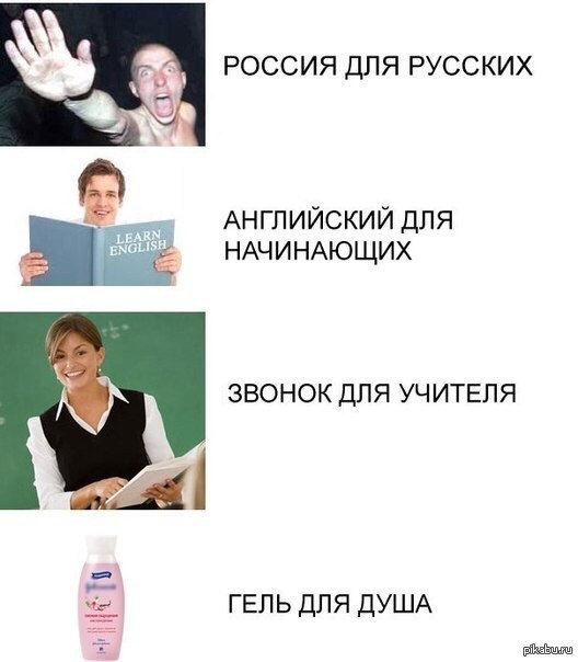 Иногда ВК меня радует