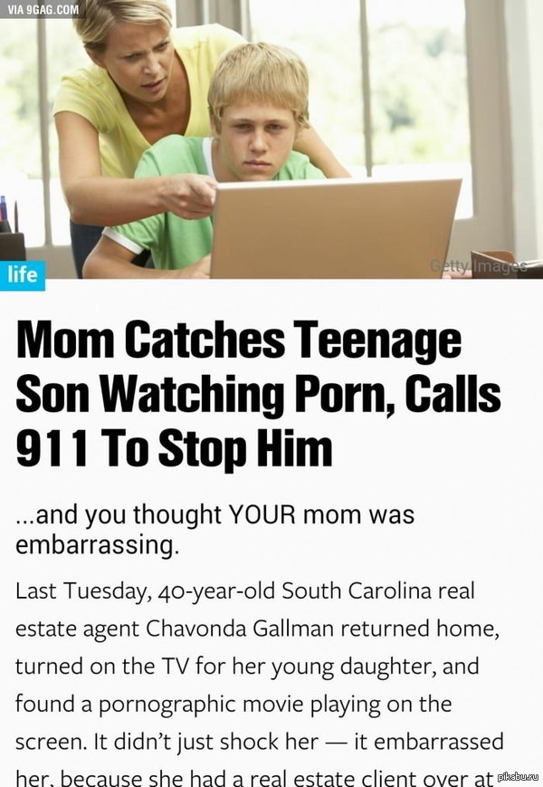 &quot;     *     ,   &quot;