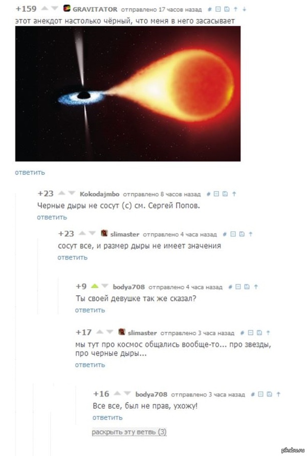 ����� ���