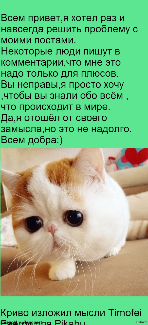  :)