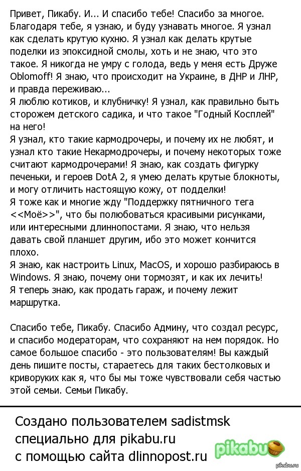 �������.