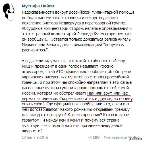  ,      . , -,   -.         .