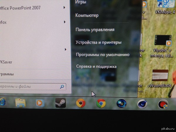    !    Sony Vegas,     ,            ,     ...