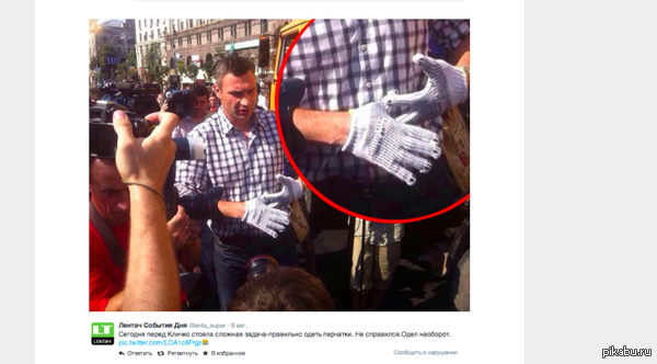 � ��� �������� �������, ����� ������������ �����������!!!