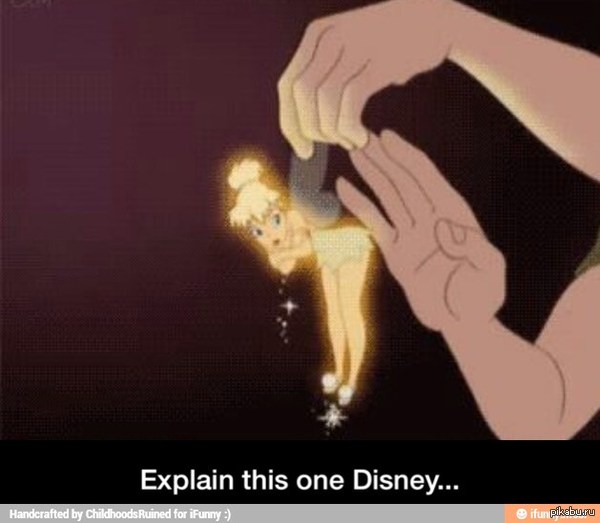 ��������� �������? :D