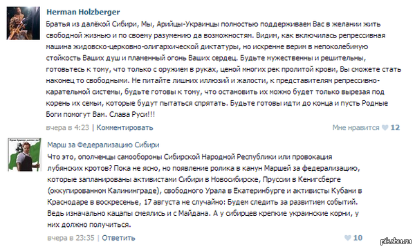 ���������� ��������