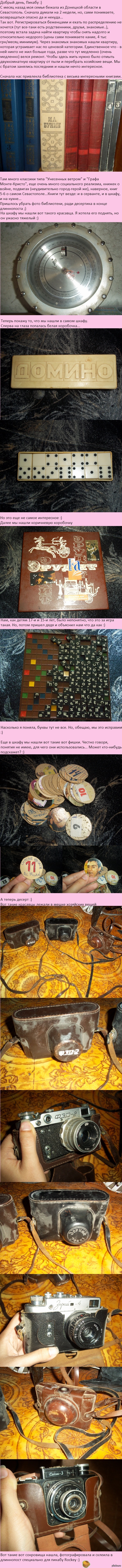 ��������� ������������� ��������