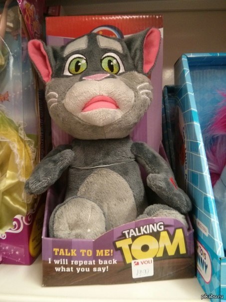 ��� ��� � �����?