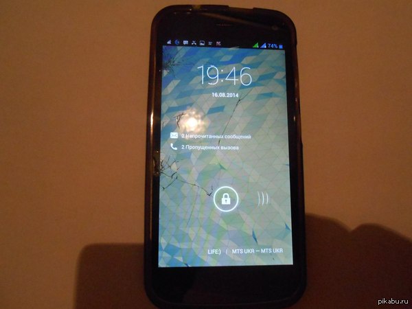 ������ ��� ����� �������?