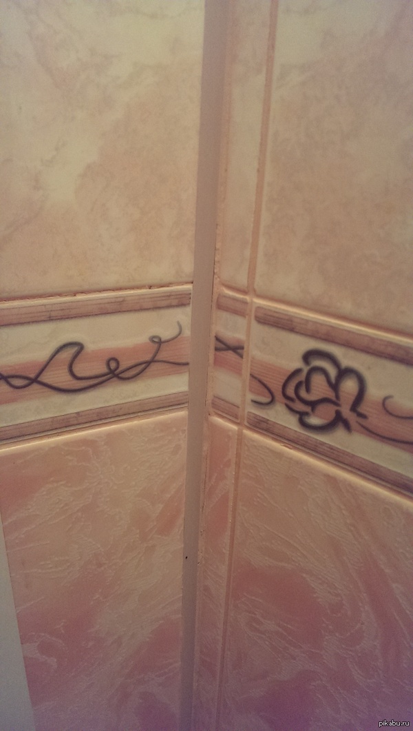 �� ��������������