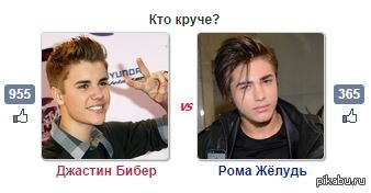 Сколько роме желудю. Сколько роме желудю. Сколько роме желудю. Рамка с желудями. Рамка с желудями.