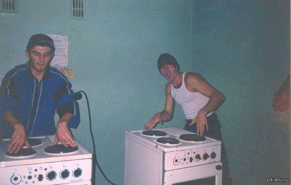 DJ  