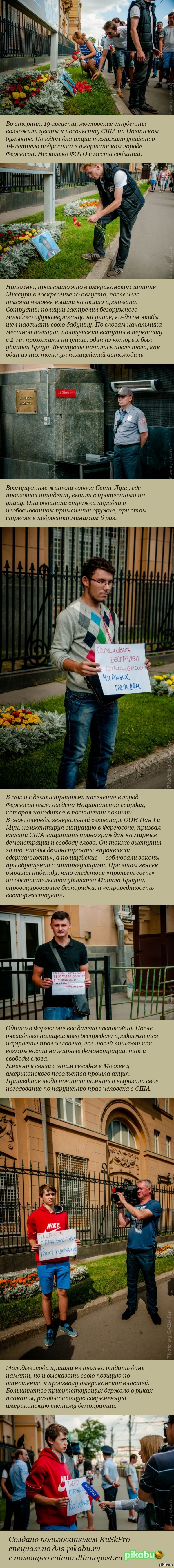       ,     18-      .