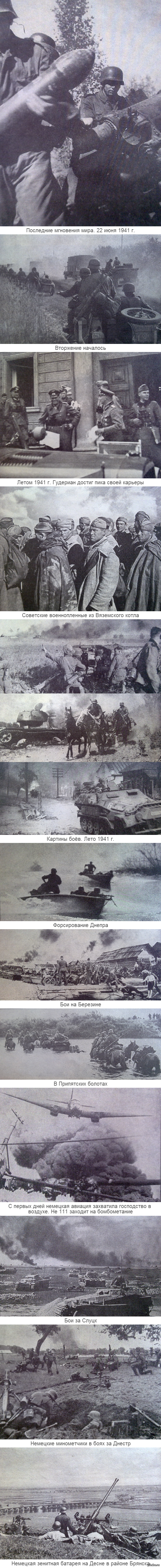 ������ ������� ������������� �����