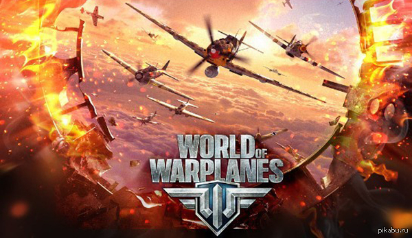   world of warplanes    ,     81A-1  VBDP8-W2XZP-Y5P32-E8G8C