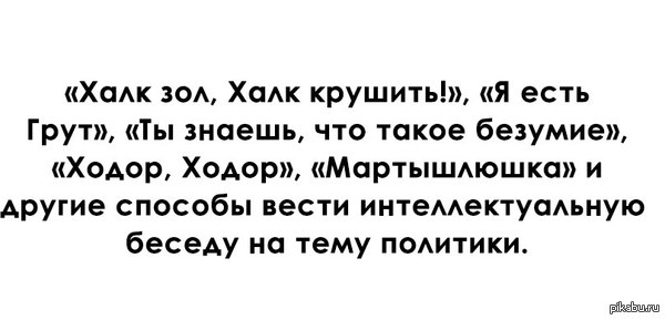 ����� ��� ���������������� ������