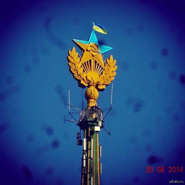 Ручонки бы поотрывать за такое... Если не вброс конечно.